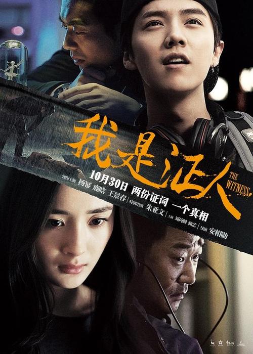 贝勒大学金融文凭证书
