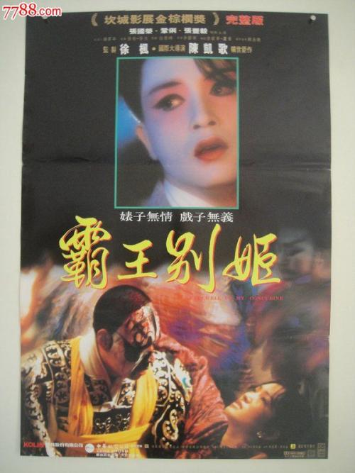 办理西班牙硕士offer